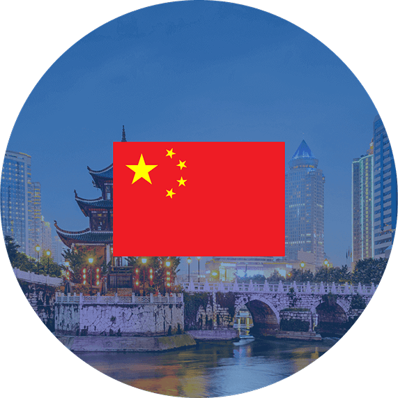  China & Hong Kong Offices
